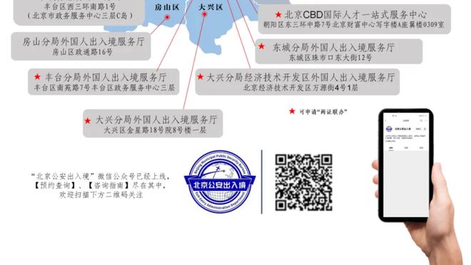 ?正负值逆天！利拉德半场11中6拿下16分7板4助 正负值+35